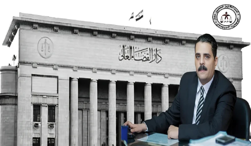 طلب وقف التنفيذ أمام محكمة النقض 