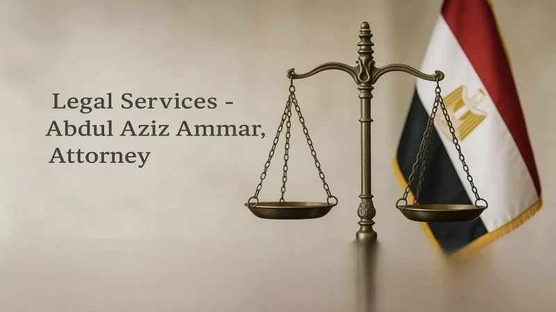 تقسيم الحقوق المالية بين الأموال العقارية والمنقولة تقسيم الحقوق المالية بين الأموال العقارية والمنقولة