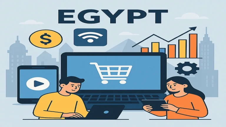 تأسيس الشركات في مصر: الإجراءات القانونية الرقمية والحوكمة 1 تأسيس الشركات في مصر الإجراءات القانونية الرقمية والحوكمة